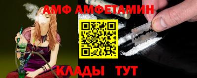 mdpv Дубна