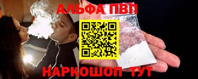 PSILOCYBIN Донской