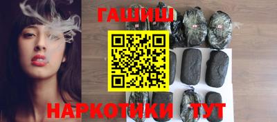PSILOCYBIN Донской