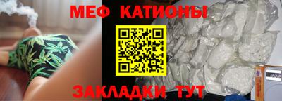 mdpv Дубна