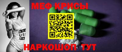 mdpv Дубна